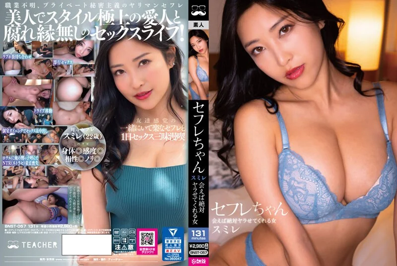 福利视频导航一区|亚洲精品99久久久久中文字幕