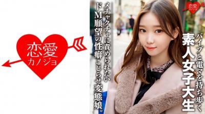 美味的性爱欢迎品尝